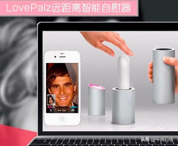 云上VR*生活性**来袭智能“云啪啪”引发*爱性**革命