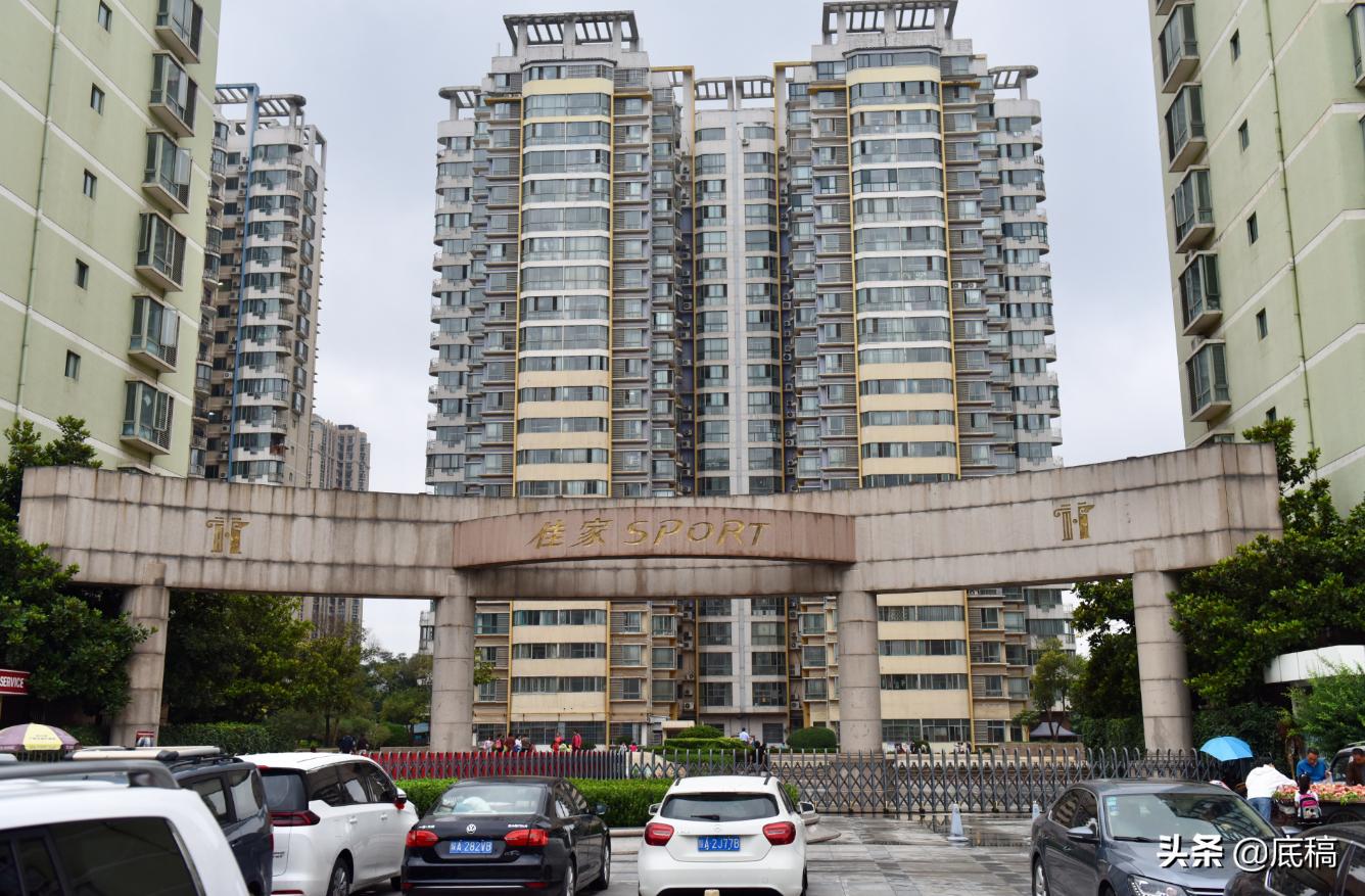 西安佳家sport是回迁房吗,西安佳家sport小区学区划分