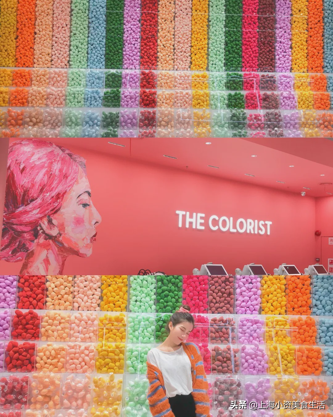 “美妆界宜家”来了，THECOLORIST空降魔都