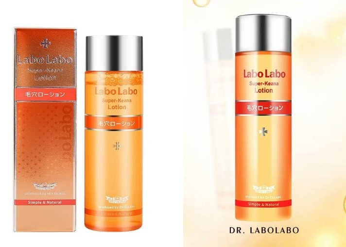 哪种化妆水补水保湿效果好,补水能力强的化妆水