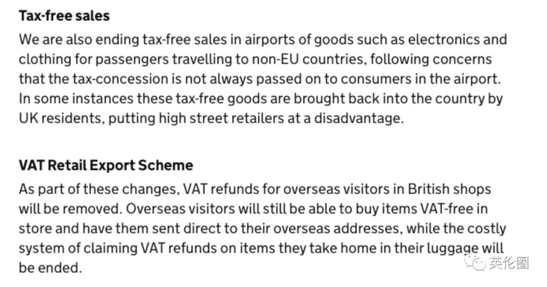 英国人买一件衣服一般多少钱,英国官网买衣服交关税