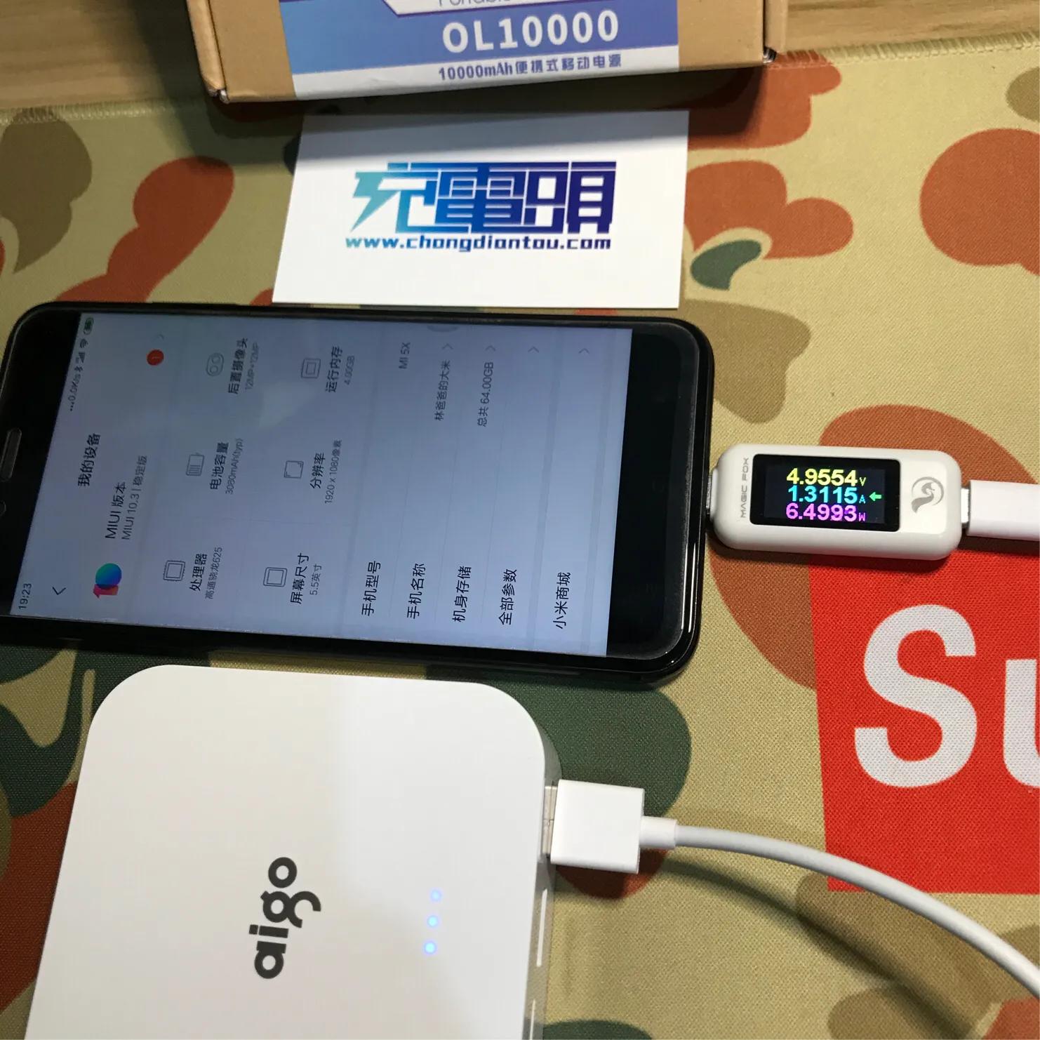 爱国者ol10400充电宝,爱国者ol10000充电宝自带线