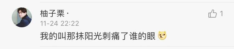 你起过最非主流的网名,自己的第一个非主流网名