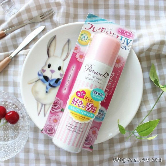 明星都推荐的好物,明星都在推的产品