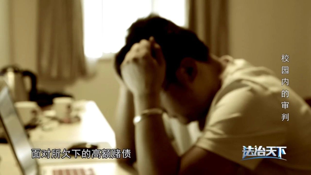 利诱在校大学生代理招工，受骗大学生人数惊人。毕业在即，大学生网络寻求兼职，应该注意哪些问题？