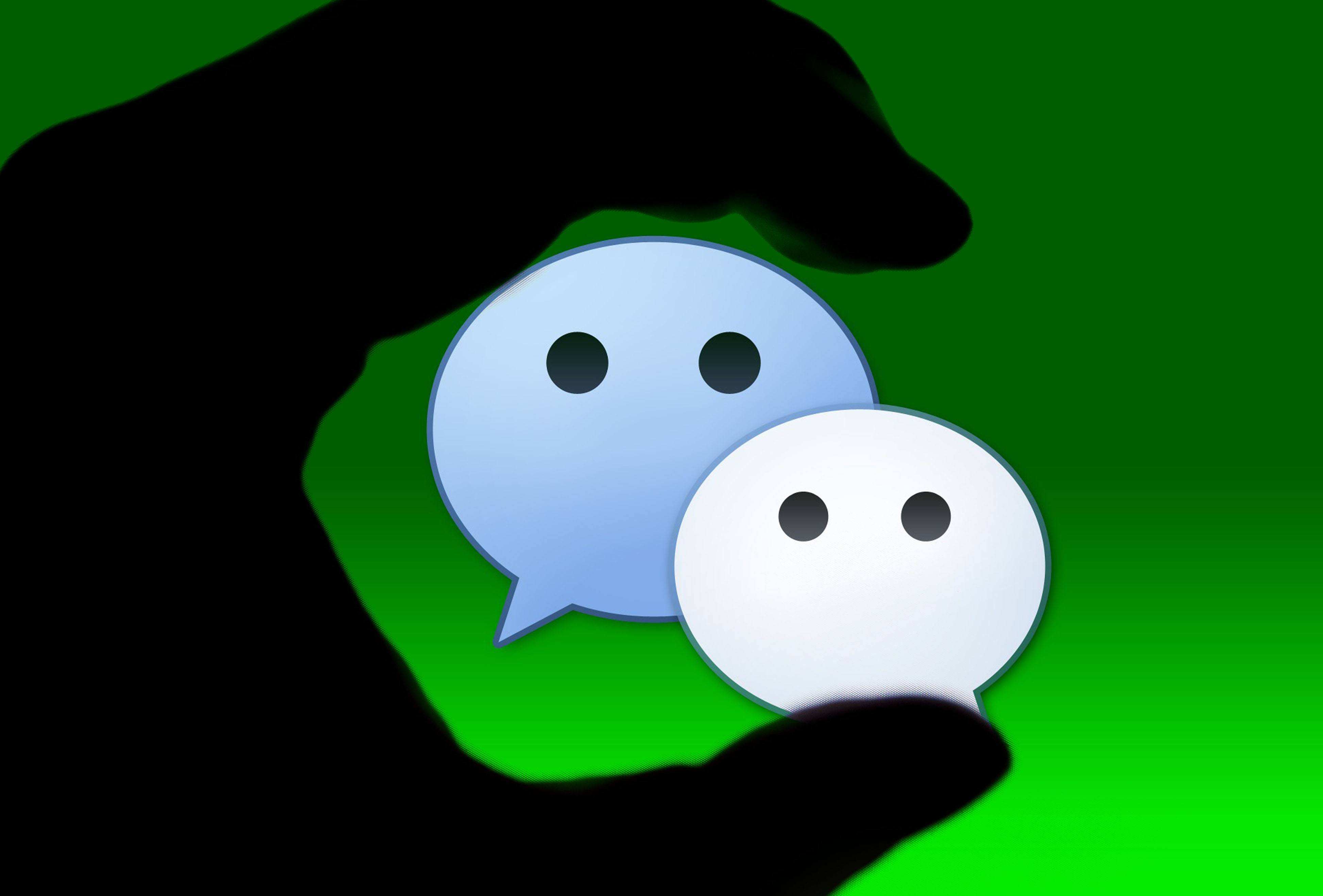 facebook在功能上与微信有区别吗,facebook与微信功能区别