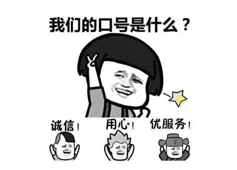 什么项目需要办理互联网icp许可证,哪些网站需要办理icp证