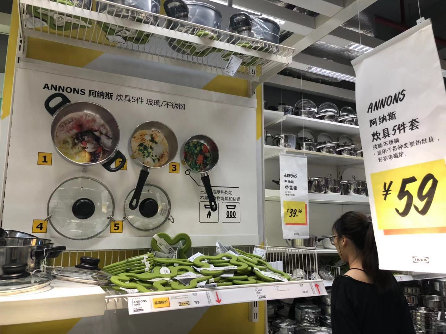 宜家家居适合小户型,房子装修家具推荐