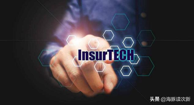 破记录！15连板，这只金融科技股终于开板，还是中科院亲儿子....