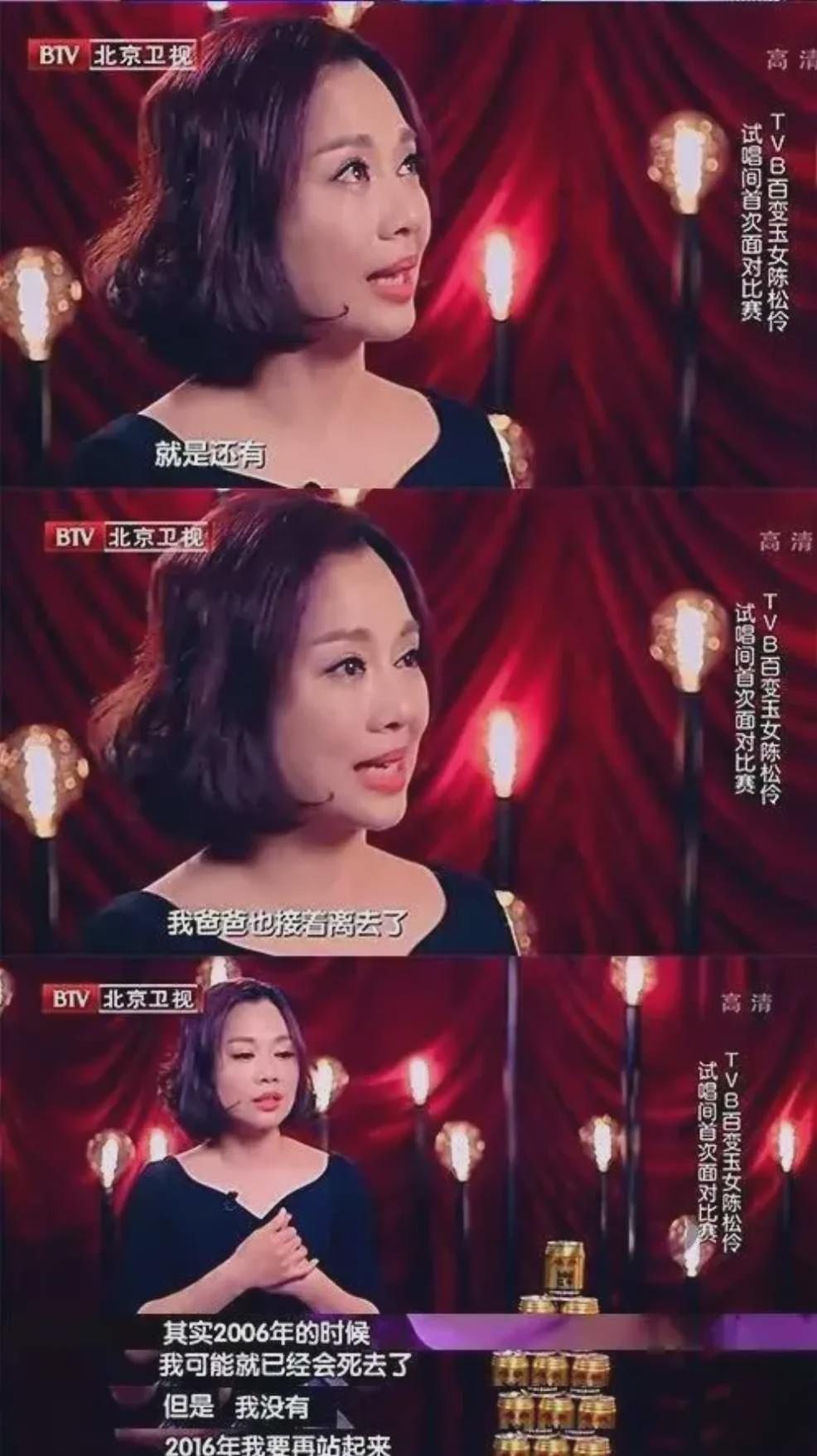 50岁陈松伶被婆婆各种嫌弃,陈松伶遭婆婆无视婆媳关系紧张