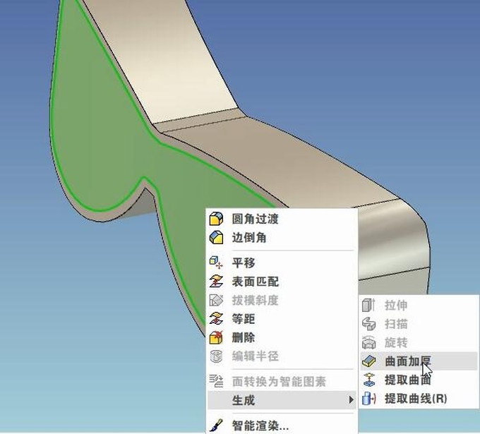 caxa3d2021绘图入门教程,caxa3d测量教程