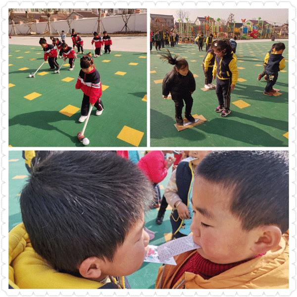 鍐棩闃冲厜娓╂殩浜哄績娲诲姩,鍐棩闃冲厜娓告垙