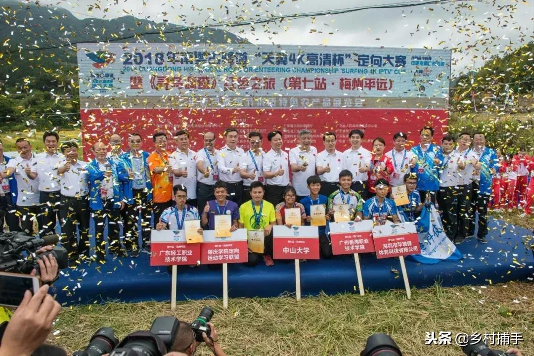 南粤古驿道拍摄后记,2018南粤古驿道展示