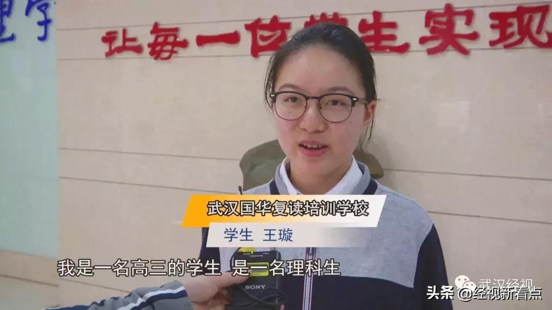 填好志愿的重要性,填志愿填比名次低多少才很稳