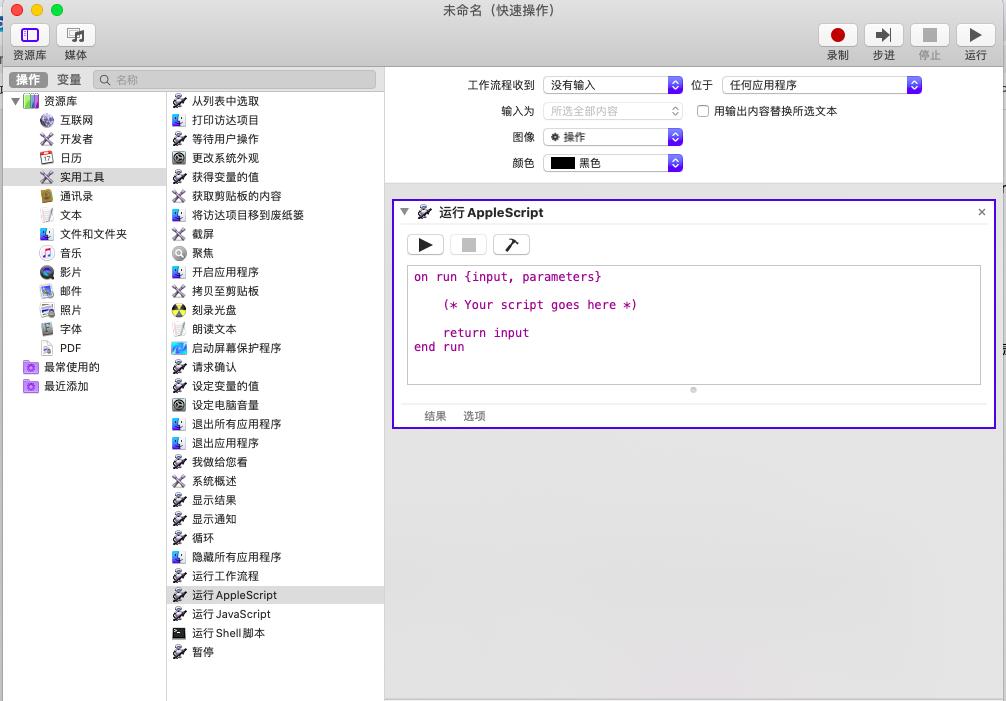 黑苹果怎么打开无线,黑苹果没有网络和声音