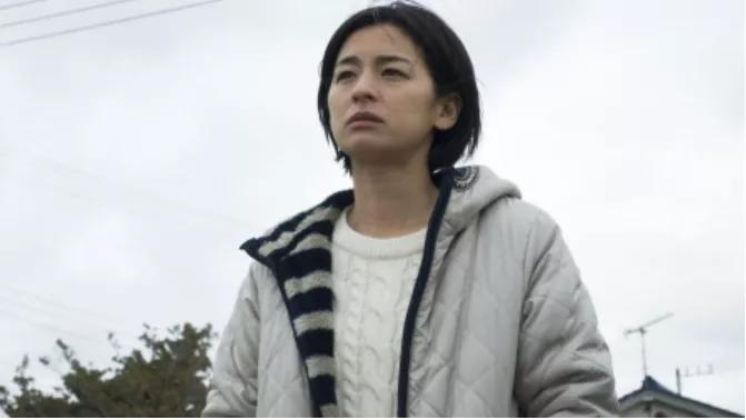 剖书｜《绝叫》：写给现实里的“阳子”