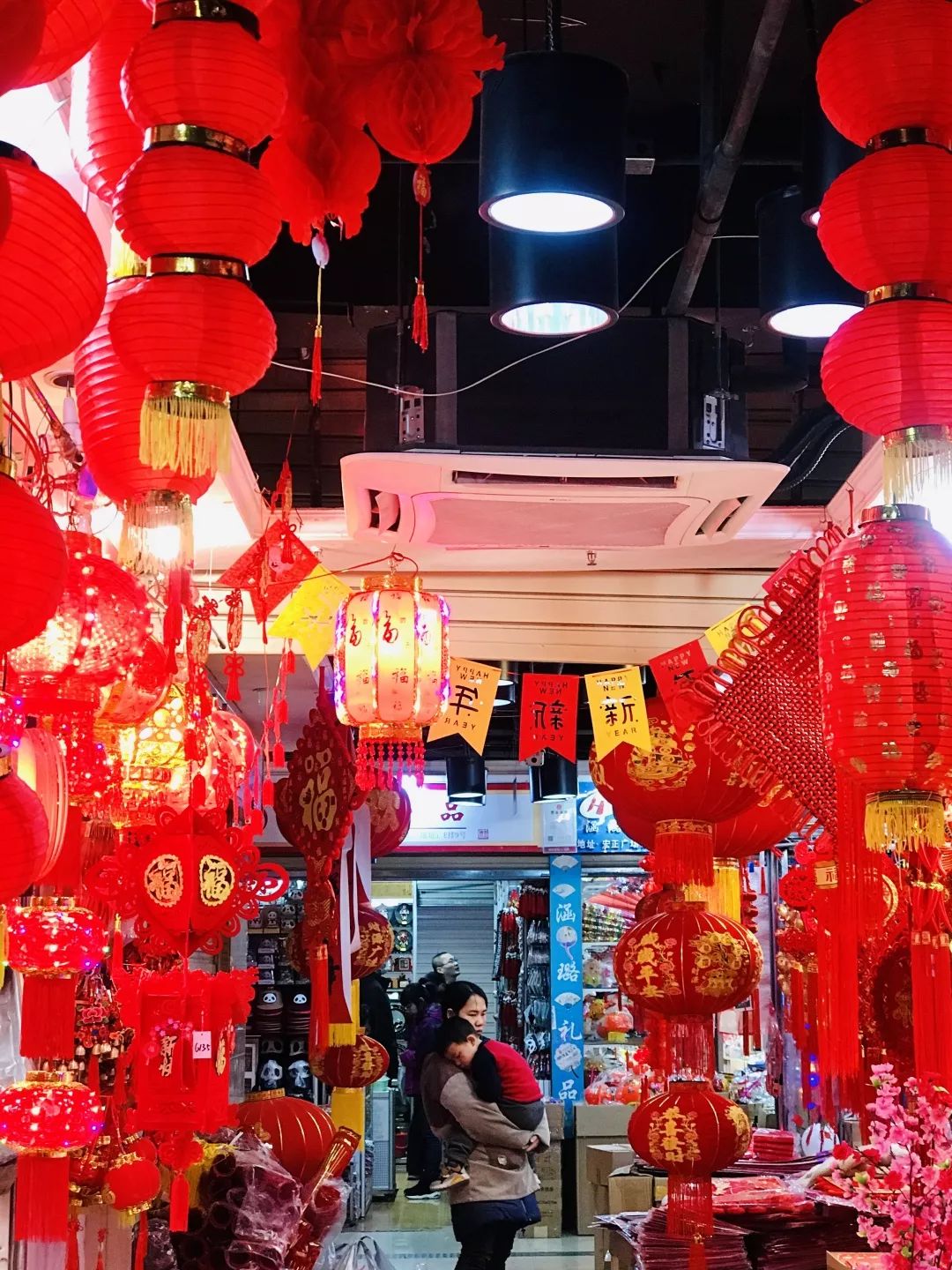 成都荷花池春节,成都春节哪里最有新年氛围