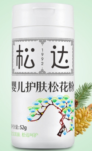 婴儿夏天必备用品推荐,夏天宝宝睡觉神器