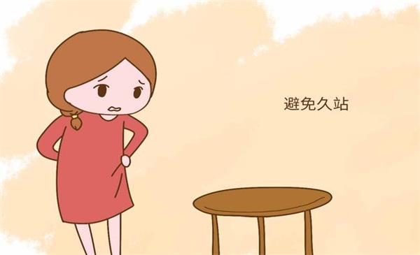 久躺腰痛的缓解方法,孕妇腰痛快速缓解方法
