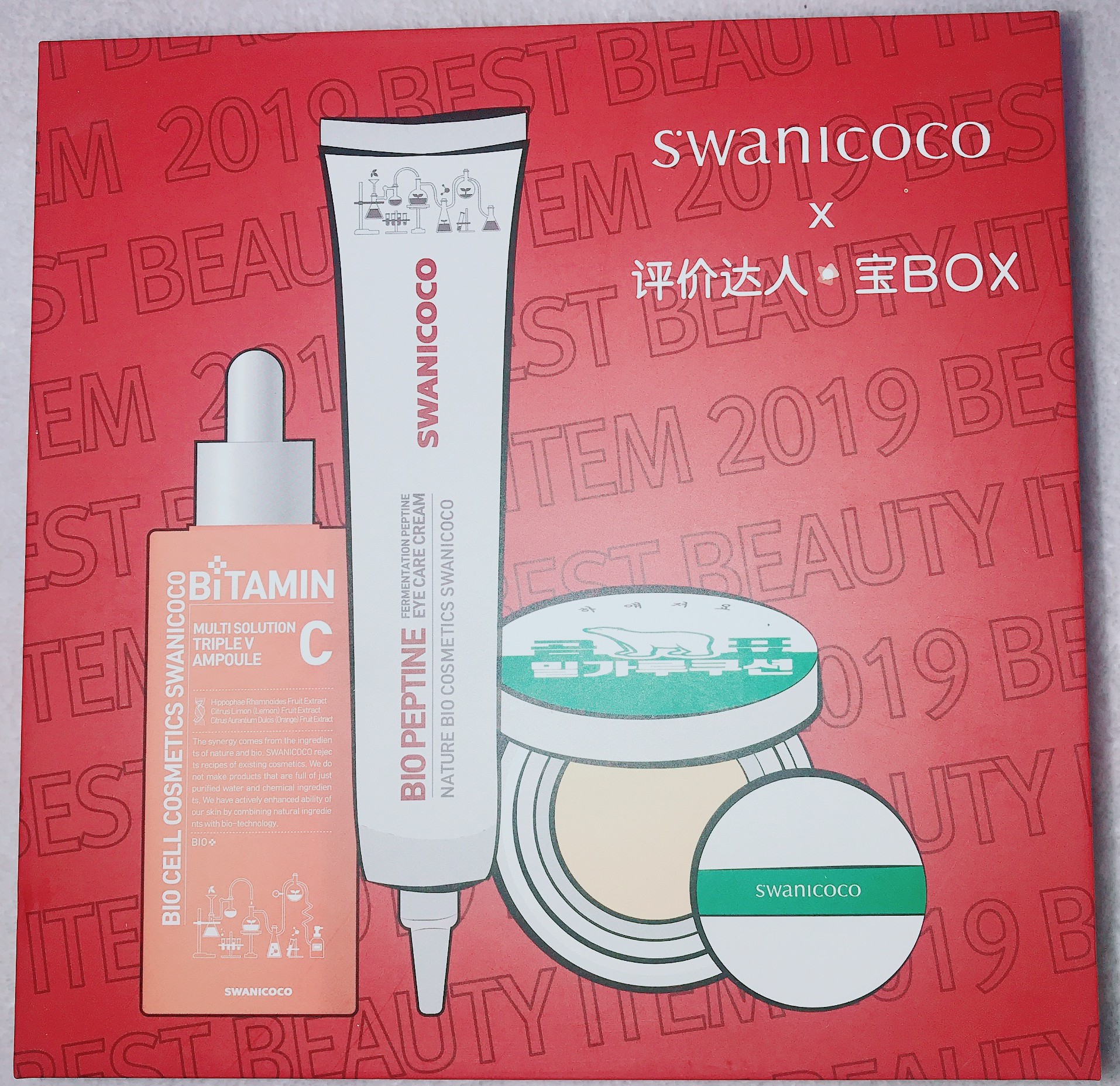 鎬濆濡彲瀹漛ox璇勬祴,璇勪环鍙彲棣欏鍎跨殑璁捐