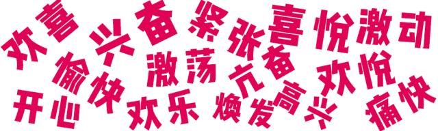 阿迪儿童官方旗舰店轻便书包,adidas儿童官方旗舰店粉红色书包