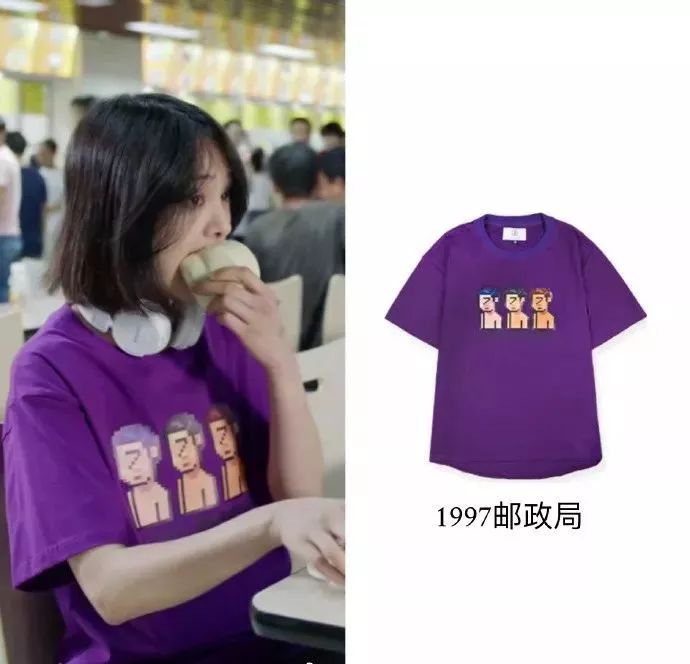 宋祖儿同款运动服,宋祖儿同款卫衣