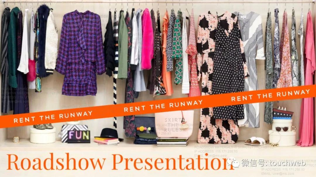 租衣平台前景如何,租衣平台上的衣服