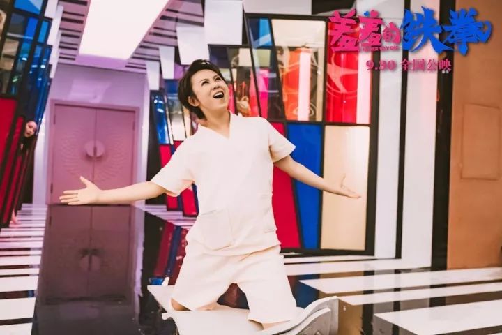 37岁马丽结婚了吗,马丽官宣老公时的照片