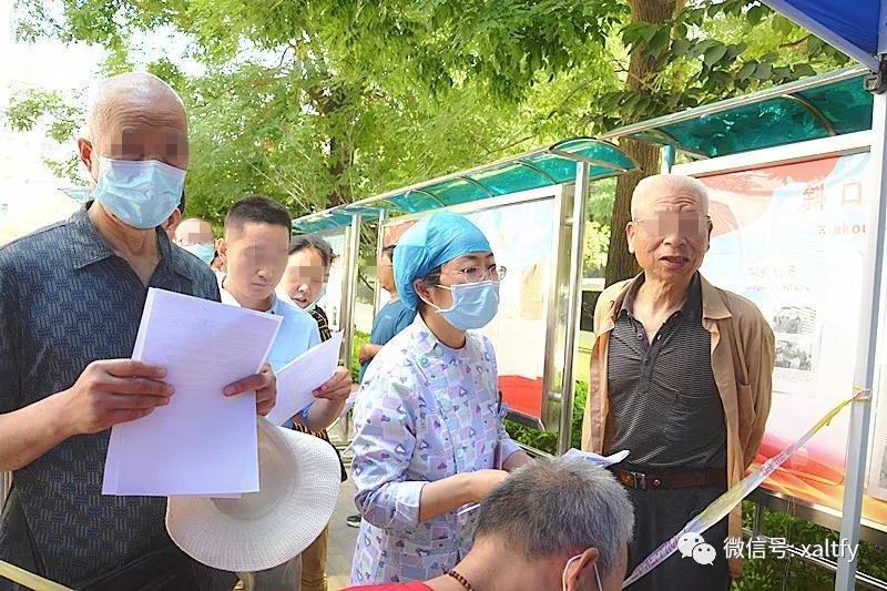 我为群众办实事免费体检,我为群众办实事医院篇