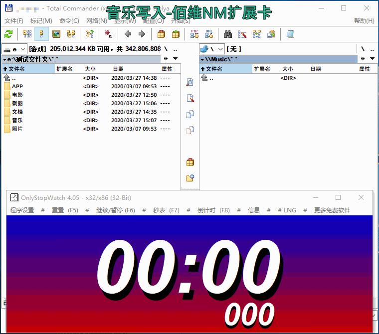 华为佰维nm存储卡,佰维nm存储卡与雷克沙