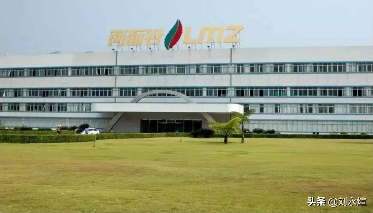 “悲情”两面针：主副业腹背受敌，资产0元甩卖断臂求生