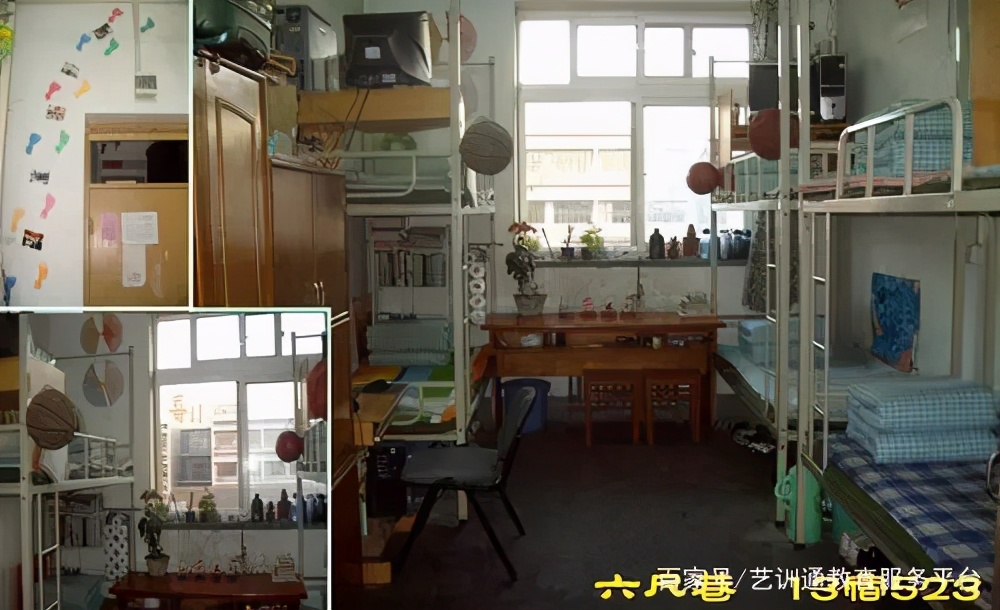 文科大学宿舍条件排名,全国学院宿舍条件排名