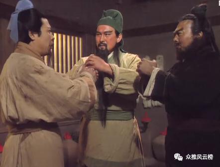 你喜欢三国演义中的哪一句话,三国演义哪句台词让你印象深刻