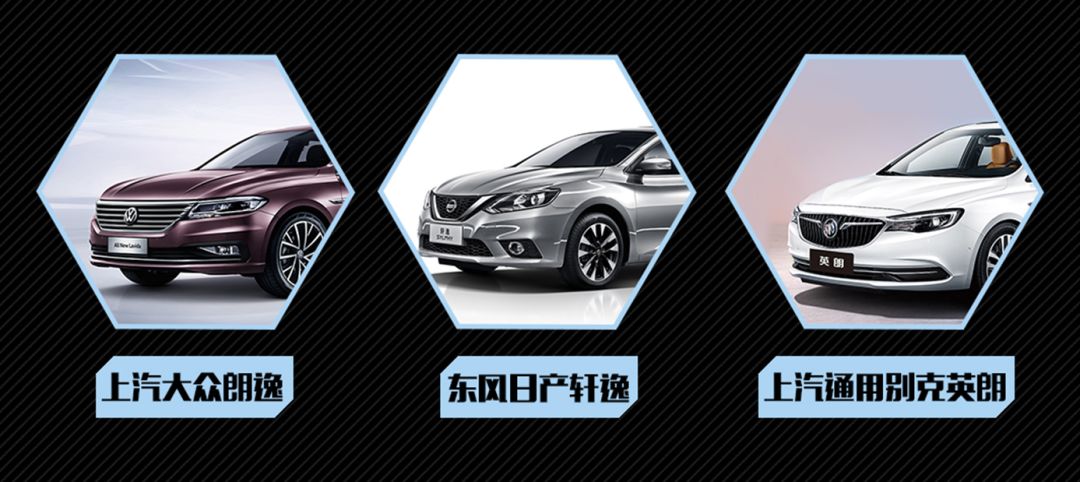 享域五年免息首付几成,享域经济实用型家轿典范