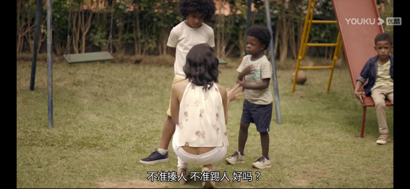 《黑镜》之《生死搏击》——赛博朋克式出轨（出柜）