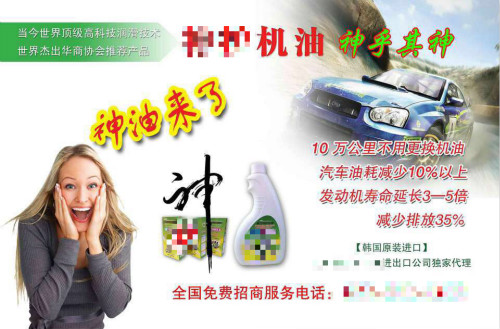 网上买机油真实感受,自己在网上买的机油靠谱吗