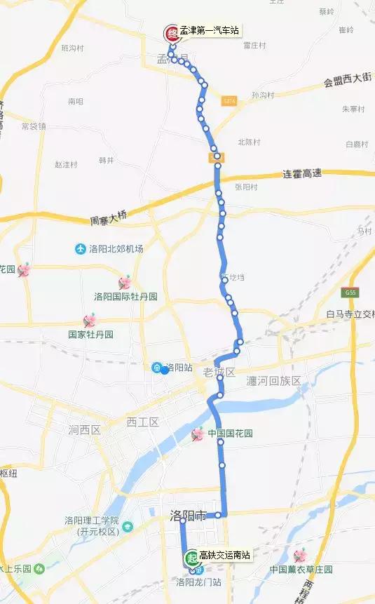 洛阳市区到县城公交车,洛阳龙门到济源城际公交时刻表