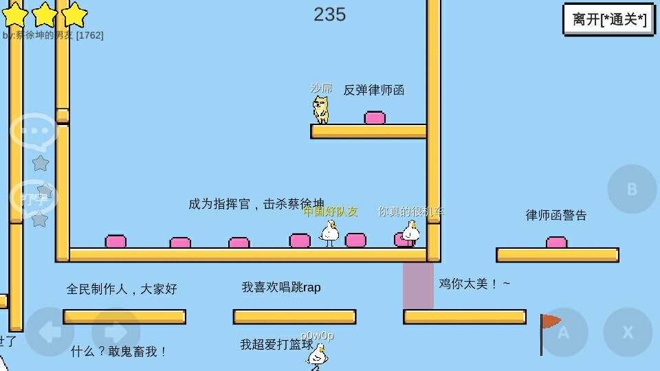 适合学生党的治愈类游戏推荐,游戏初学者必备游戏推荐