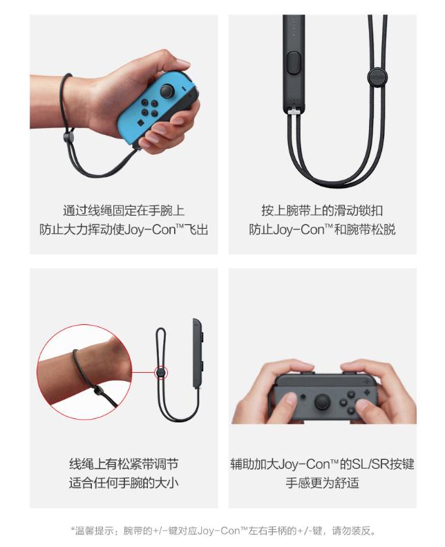 switch配件要不要买正品,switch入坑游戏
