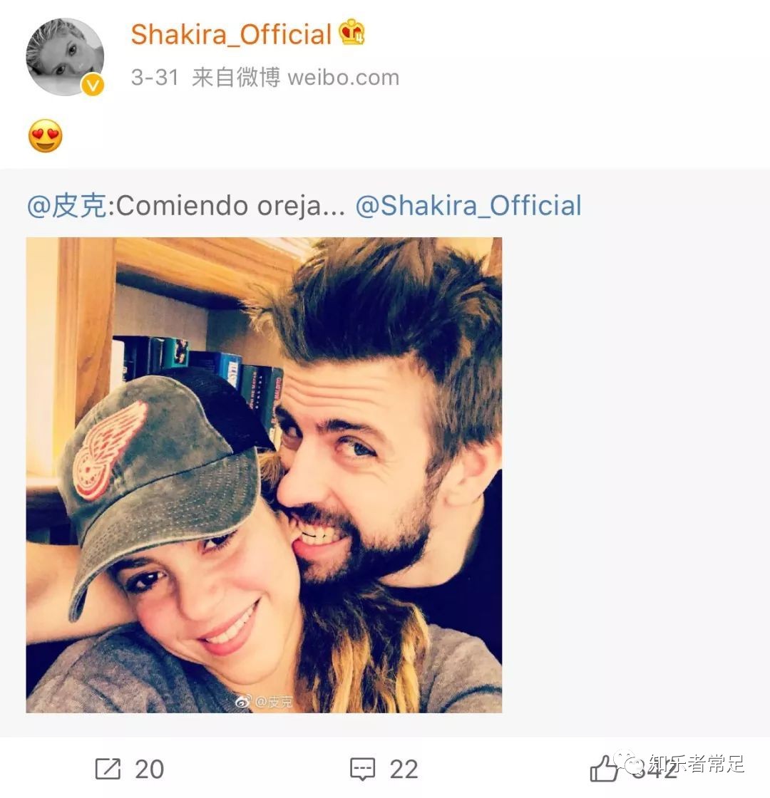 世界足球太太团颜值排行榜,国足太太团颜值爆表