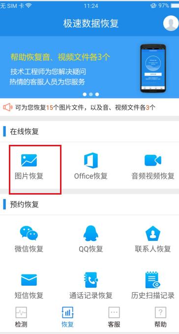 手机文件夹全是英文该怎样清理,手机文件夹都是英文不敢乱删