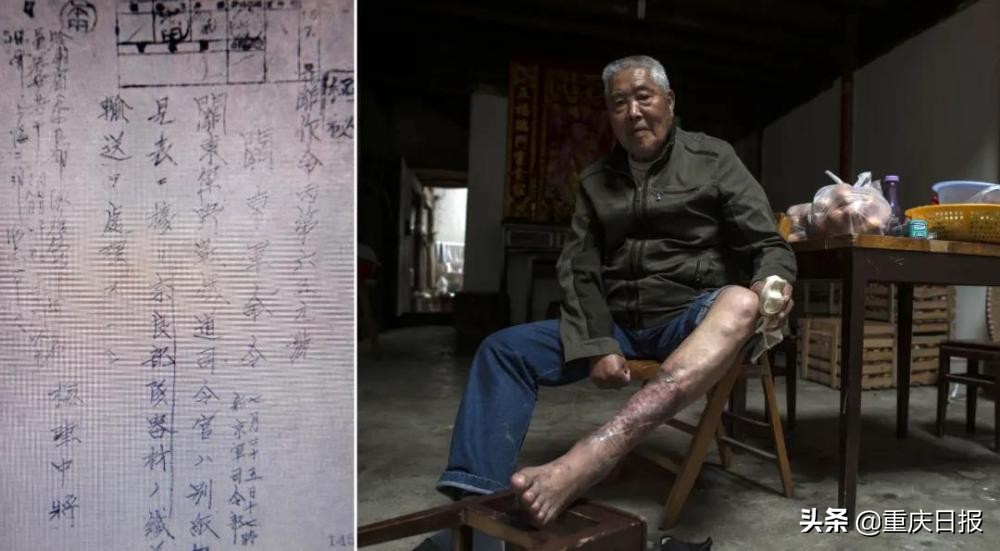 邪恶!侵华日军在南京也有一个“731部队”