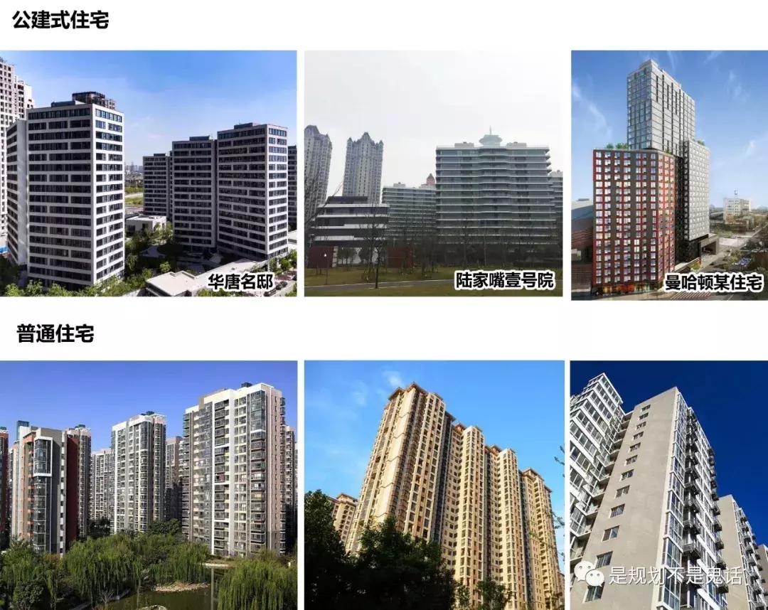 陆家嘴集团前滩住宅,陆家嘴集团前滩项目