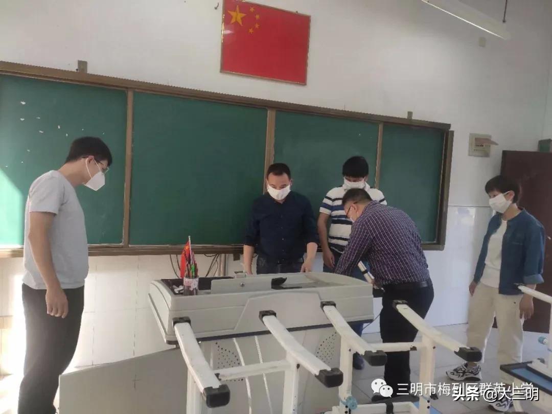 小学疫情校园风险点排查,中小学疫情防控检查表