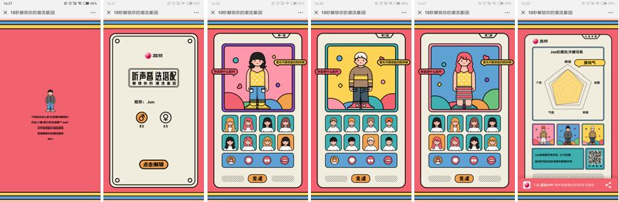 音频产品市场发展趋势分析,中国音频行业市场规模调研报告