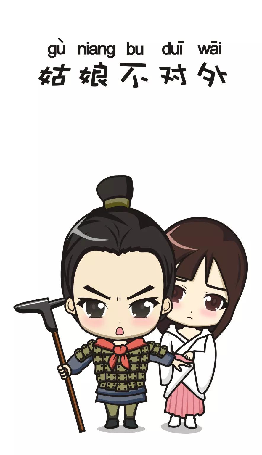 陕西八大怪是哪八大怪顺口溜,陕西八大怪风俗作文