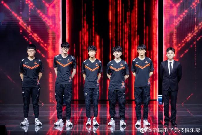 es经理新消息,es经理嘲讽事件