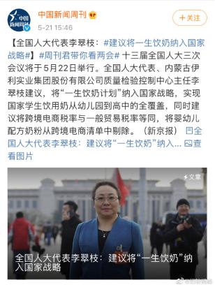 奶粉为什么不建议海淘呢,为什么婴儿奶粉不能海淘