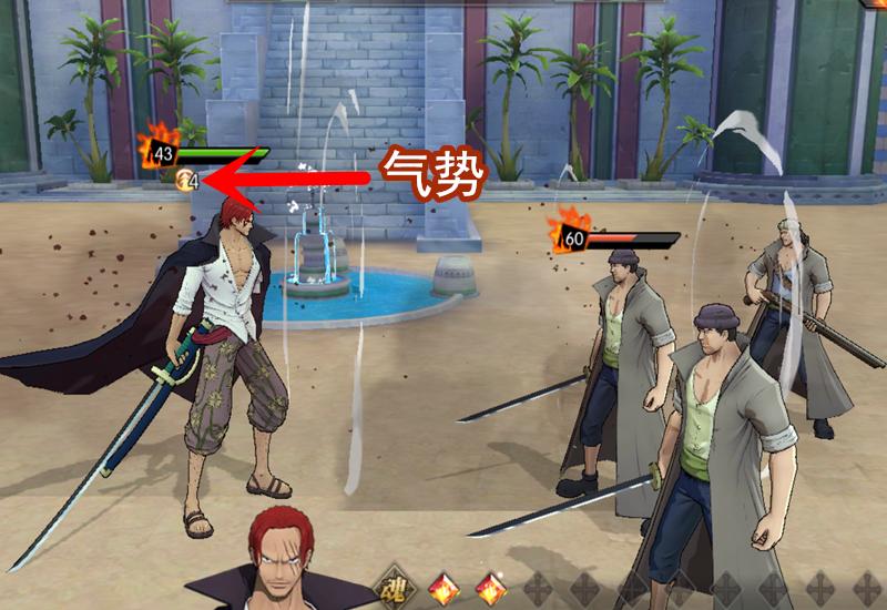 航海王燃烧意志：SSR杰克斯装备、附魂、宝石推荐，生存能力惊人