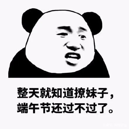 端午节祝福语一句话十个字,端午节最新祝福语送给朋友